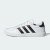 Thumbnail of adidas Originals Breaknet Sleek Kids (JQ3056) [1]