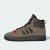 Thumbnail of adidas Originals Break Start Mid Winterized (KI1309) [1]
