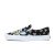 Thumbnail of Vans Classic Slip-on (VN0A5JMHY23) [1]