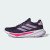 Thumbnail of adidas Originals Supernova Ease (JQ2509) [1]