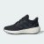 Thumbnail of adidas Originals Ultimashow 2.0 (IE8904) [1]