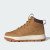 Thumbnail of adidas Originals FROZETIC 2.0 STIEFEL (LB8336) [1]