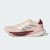 Thumbnail of adidas Originals Supernova Ease (IF9564) [1]