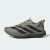 Thumbnail of adidas Originals ADIZERO EVO SL ATR Schuhe (LC3646) [1]