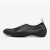 Thumbnail of Puma Mostro Flex Mesh (403214-01-3) [1]