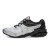 Thumbnail of Asics Gel-kinetic FR (1203B084-020) [1]