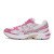 Thumbnail of Asics Gel-1130 (1203A609-116) [1]
