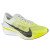 Thumbnail of Nike ZOOMX VAPORFLY NEXT 4 (HF6414106) [1]
