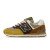 Thumbnail of New Balance U5747O9 (U5747O9) [1]