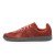 Thumbnail of adidas Originals BW ARMY (KK5026) [1]