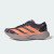 Thumbnail of adidas Originals Adizero EVO SL (KJ5439) [1]