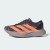 Thumbnail of adidas Originals Adizero EVO SL (KI7345) [1]