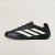 Thumbnail of adidas Originals adidas x entire studios Feroza Low (KK0898) [1]