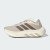 Thumbnail of adidas Originals HYPERBOOST Ephr LT (LC4441) [1]