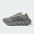 Thumbnail of adidas Originals HYPERBOOST Ephr LT (LC4442) [1]