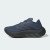 Thumbnail of adidas Originals HYPERBOOST Ephr LT (LC4444) [1]