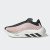 Thumbnail of adidas Originals HYPERBOOST EPHR (LA6206) [1]