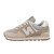 Thumbnail of New Balance U 574 2CH (U5742CH) [1]