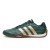 Thumbnail of adidas Originals Adipista Audi Revolut F1 Team (HQ9480) [1]