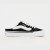 Thumbnail of Vans LX Knu Skool Mule SZA (VN00119WBA2) [1]