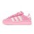 Thumbnail of adidas Originals Campus 00s LED Lights Kinder (KI9393) [1]