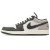 Thumbnail of Nike Jordan Air Jordan 1 Low SE V2 (IU2268-100) [1]