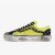 Thumbnail of Vans LX Old Skool 36 Pearlized (VN000E8VHHC13) [1]