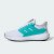 Thumbnail of adidas Originals Mercedes - AMG Petronas Formula One Team Ultimashow 2.0 (KI6070) [1]