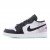 Thumbnail of Nike Jordan Air Jordan 1 Low Se (Gs) (DQ2514-100) [1]