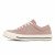 Thumbnail of Converse One Star Suede (161539C) [1]
