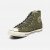 Thumbnail of Converse Chuck Taylor All Star Earthy Suede (A03780C) [1]