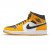 Thumbnail of Nike Jordan Air Jordan 1 Mid (554724-701) [1]