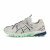 Thumbnail of Asics Gel-Sonoma 15-50 (1201A688-022) [1]