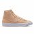 Thumbnail of Nike Blazer Mid Premium (DQ7572-200) [1]