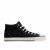 Thumbnail of Converse CONS Chuck Taylor All Star Pro (A02136C) [1]