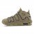 Thumbnail of Nike Air More Uptempo (GS) (DQ6200-200) [1]