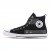 Thumbnail of Converse Chuck Taylor All Star Desert Patchwork (A02557C) [1]