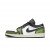 Thumbnail of Nike Jordan Nike Air Jordan 1 Low SE (DN3705-003) [1]