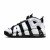 Thumbnail of Nike Nike Air More Uptempo (DQ6200-001) [1]