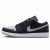 Thumbnail of Nike Jordan Air Jordan 1 Low SE (DV1309-051) [1]
