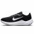 Thumbnail of Nike Nike Winflo 10 (DV4023-003) [1]