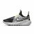 Thumbnail of Nike Nike Flex Runner 2 JP (DV8253-001) [1]