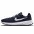 Thumbnail of Nike Nike Revolution 6 (DC3728-401) [1]
