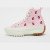 Thumbnail of Converse Run Star Hike Platform Embroidered Floral (A05192C) [1]