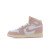 Thumbnail of Nike Jordan Air Jordan 1 Retro High OG "Washed Pink" (PS) (FD2597-600) [1]