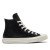 Thumbnail of Converse Chuck Taylor All Star Croco Embossed (A04264C) [1]