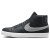 Thumbnail of Nike Nike SB Zoom Blazer Mid x Mason Silva (DZ7260-400) [1]