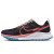 Thumbnail of Nike Nike Pegasus Trail 4 (DJ6158-003) [1]