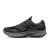 Thumbnail of Saucony Saucony Ride 15 TR GTX (S20799) [1]