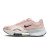 Thumbnail of Nike Zoom SuperRep 4 Next Nature (DO9837) [1]
